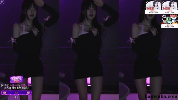 250418诗妍 (2)