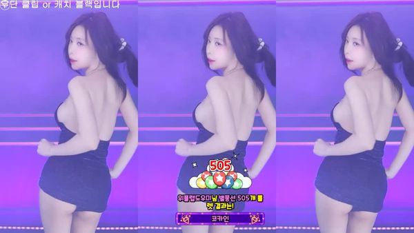 250424蔡婧 (1)