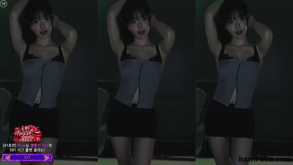 250425诗妍 (3)