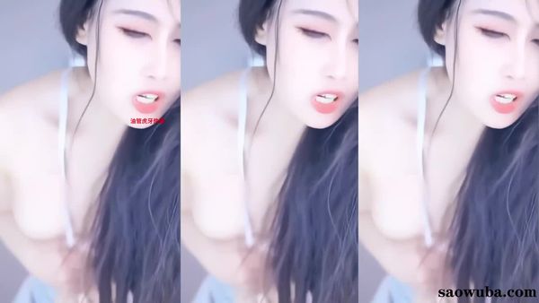 250414虎牙沫沫吃饱饱定制 (5)