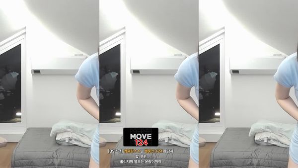 230505薄荷