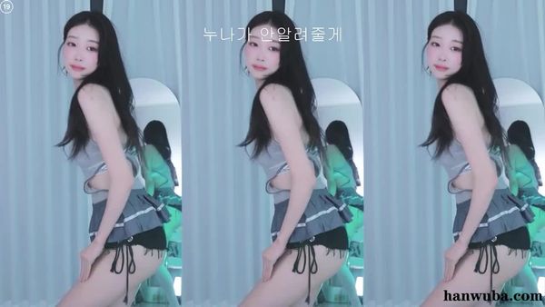 250510高惠智