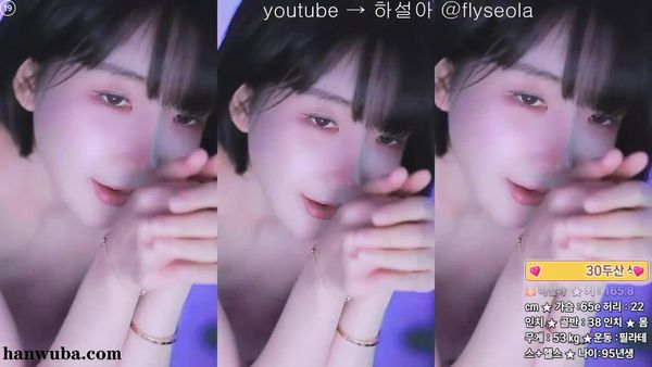 250512韩叶拉 (2)