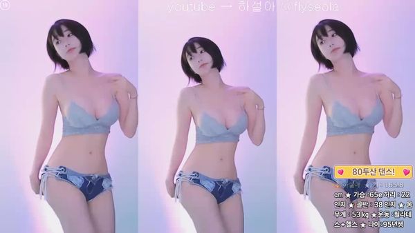 250518韩叶拉