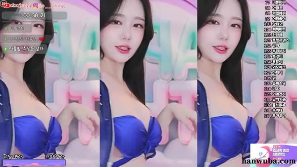 250521丘珍