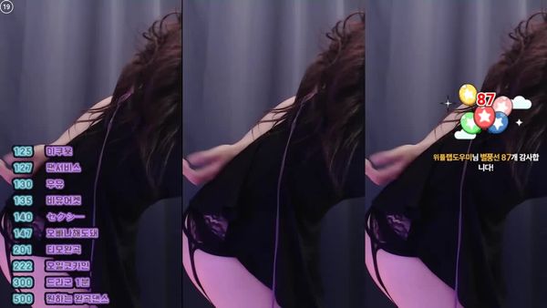 250522-tothetop0908