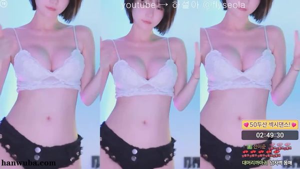 250523韩叶拉