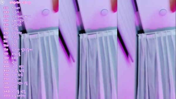 250531瑟琳 (3)
