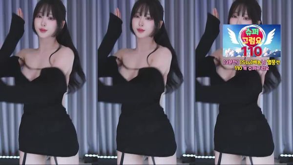 250604苏芷 (1)