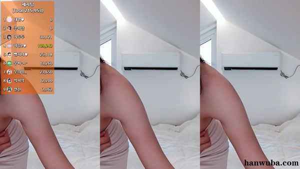 250607薄荷