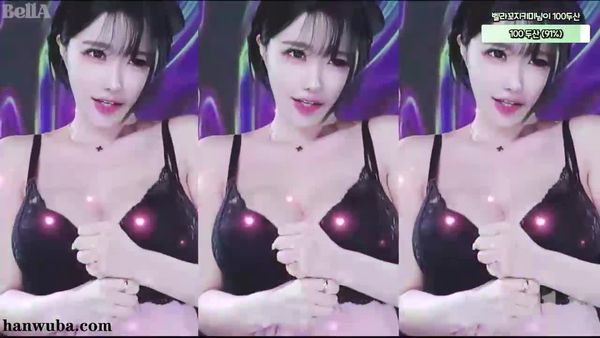 250608贝拉