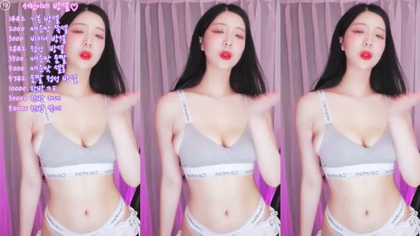 250612瑟琳
