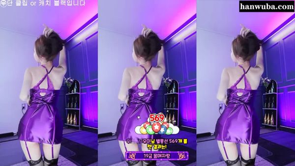 250612蔡婧