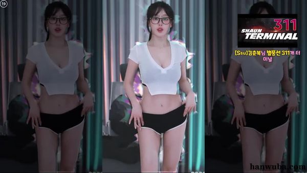 250613苏芷 (2)