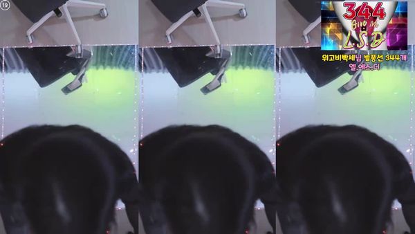 250617苏芷 (1)