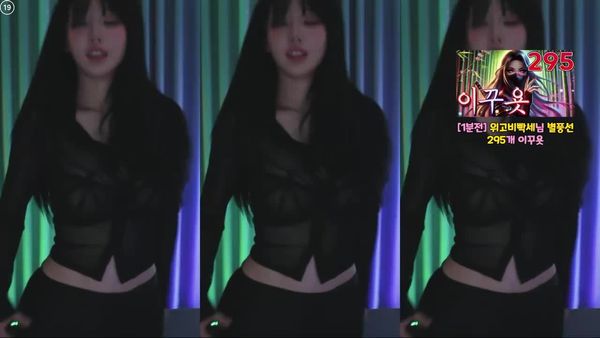 250617苏芷 (3)