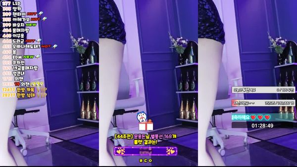 250618蔡婧