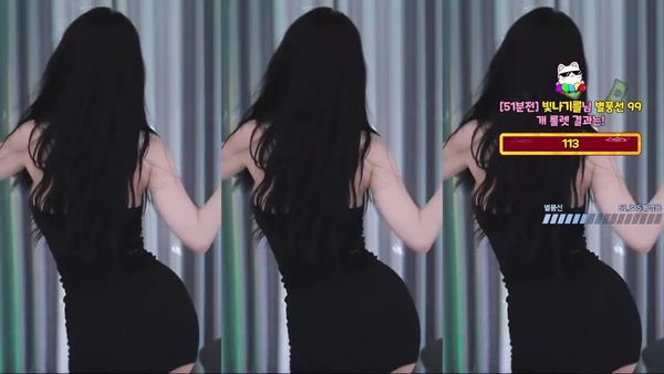 250619苏芷 (4)