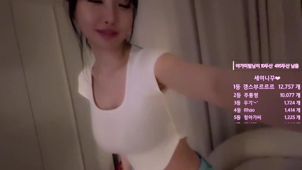 250621诗妍 (2)