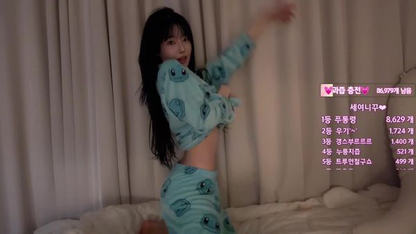 250621诗妍 (3)
