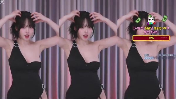 250626苏芷 (1)