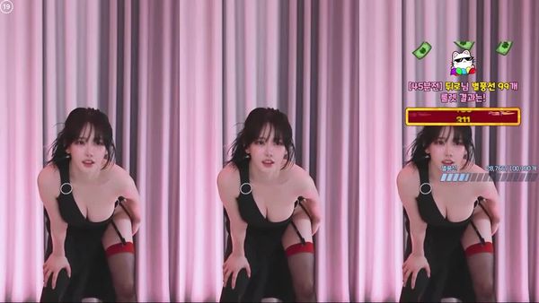 250626苏芷 (2)