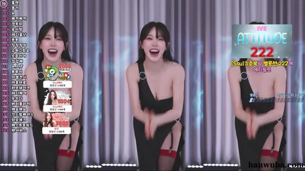 250626苏芷 (6)