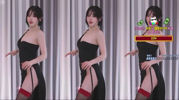 250626苏芷 (3)
