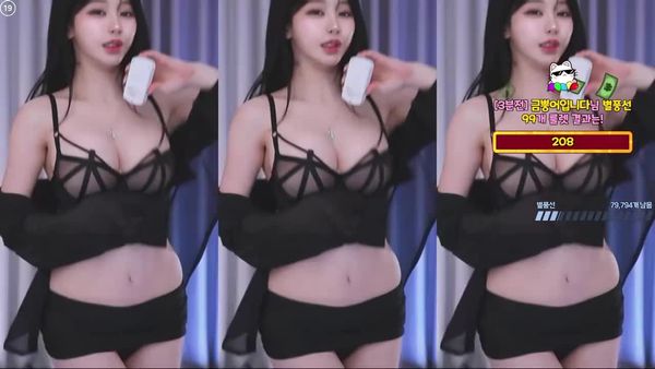 250627苏芷 (1)