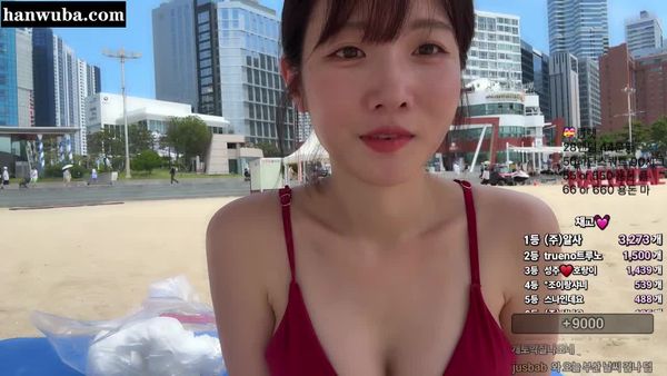250628程珠 (1)