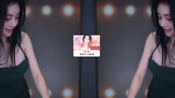 250710塔米米 (3)