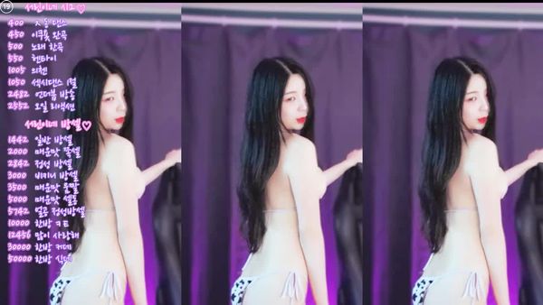 250723瑟琳 (3)