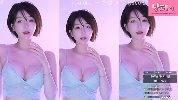 250723韩叶拉
