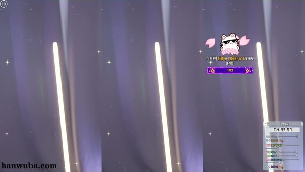 250802奈琳