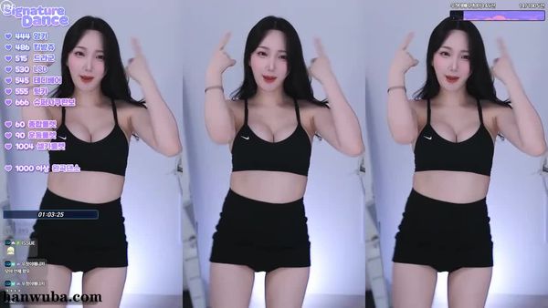 250804韩晶