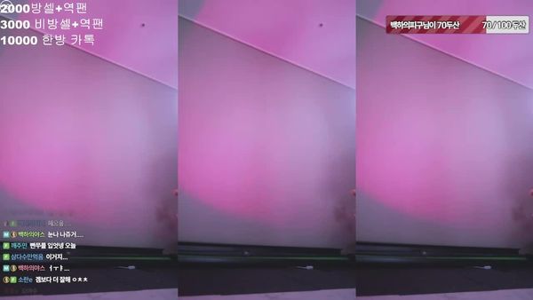 250806贝卡 (2)