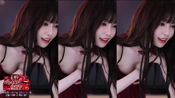 250807诗妍