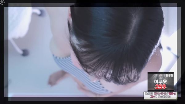 250813哈莉 (4)