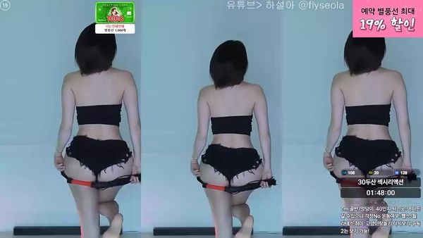 250812韩叶拉