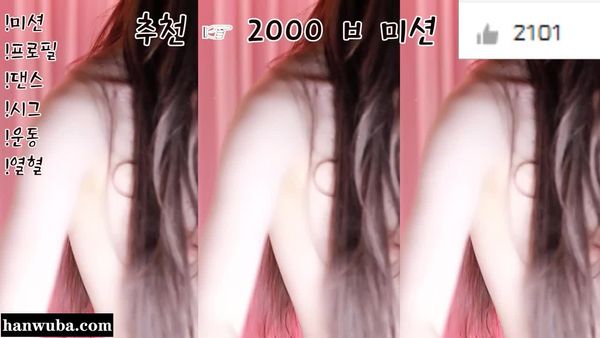 250814-podo0311 (1)