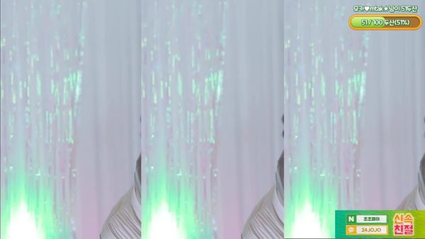 250815抹茶