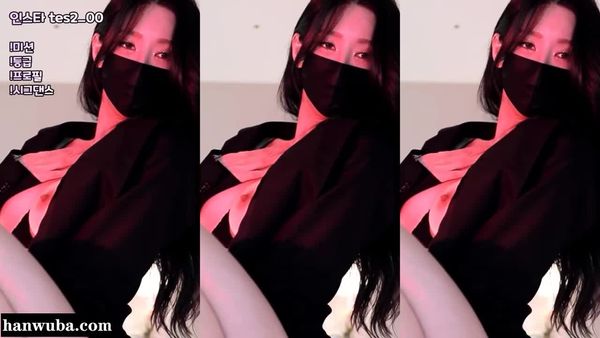 250820-tess00
