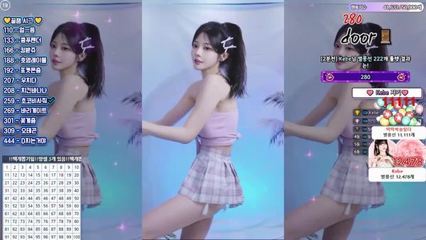 250821-tildaaa (2)