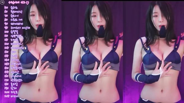 250827瑟琳