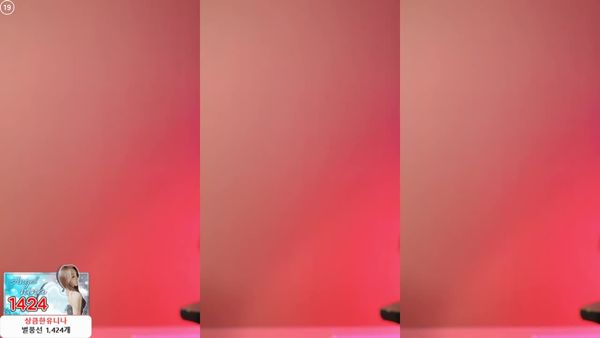 250902尤娜 (1)