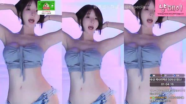 250904韩叶拉