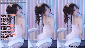250907-haumpah (2)