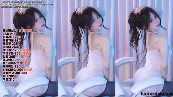 250907-haumpah (2)