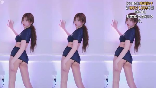 250907韩雅