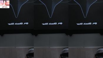 250909塔米米